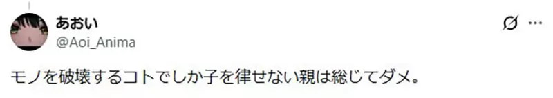 我的世界基岩版【】下载