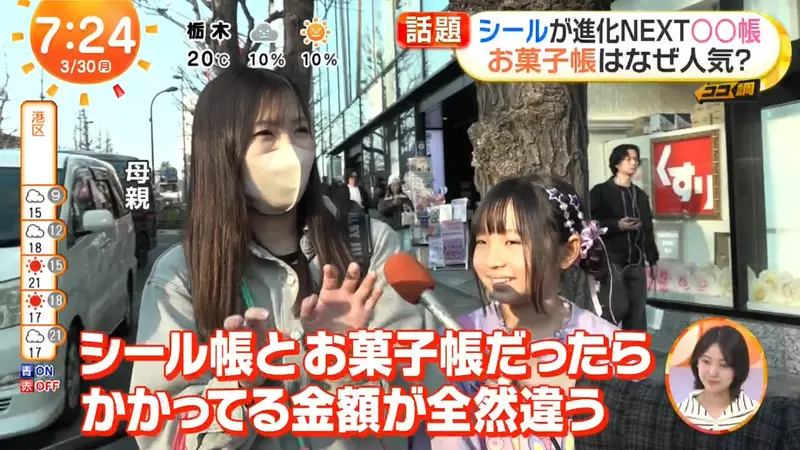 我的世界基岩版【】下载 我的世界基岩版【】下载