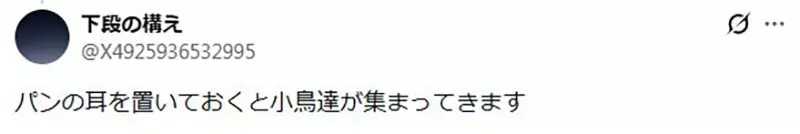 我的世界基岩版【】下载