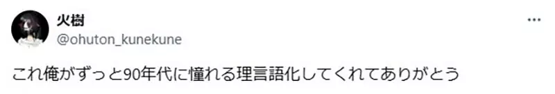 我的世界基岩版【】下载