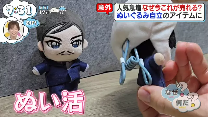 我的世界基岩版【】下载