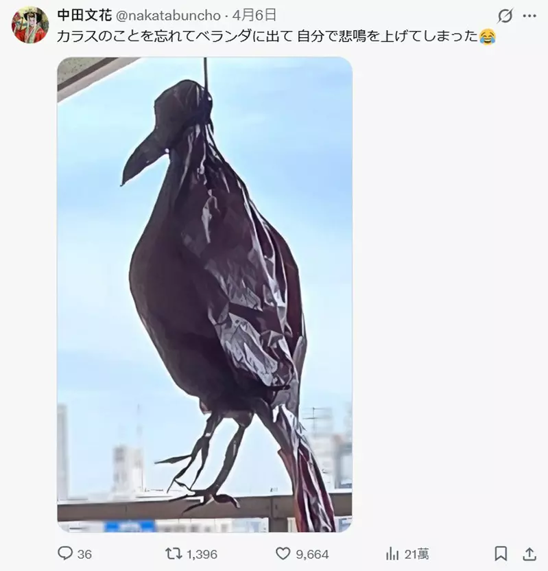 我的世界基岩版【】下载