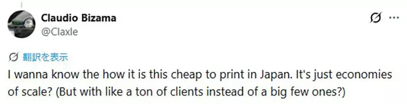 我的世界基岩版【】下载 我的世界基岩版【】下载