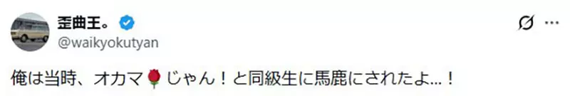 我的世界基岩版【】下载 我的世界基岩版【】下载