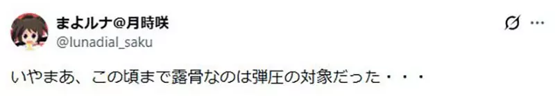 我的世界基岩版【】下载