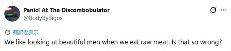 我的世界基岩版【】下载