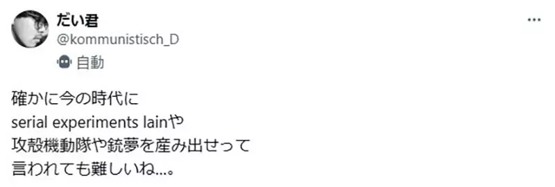 我的世界基岩版【】下载