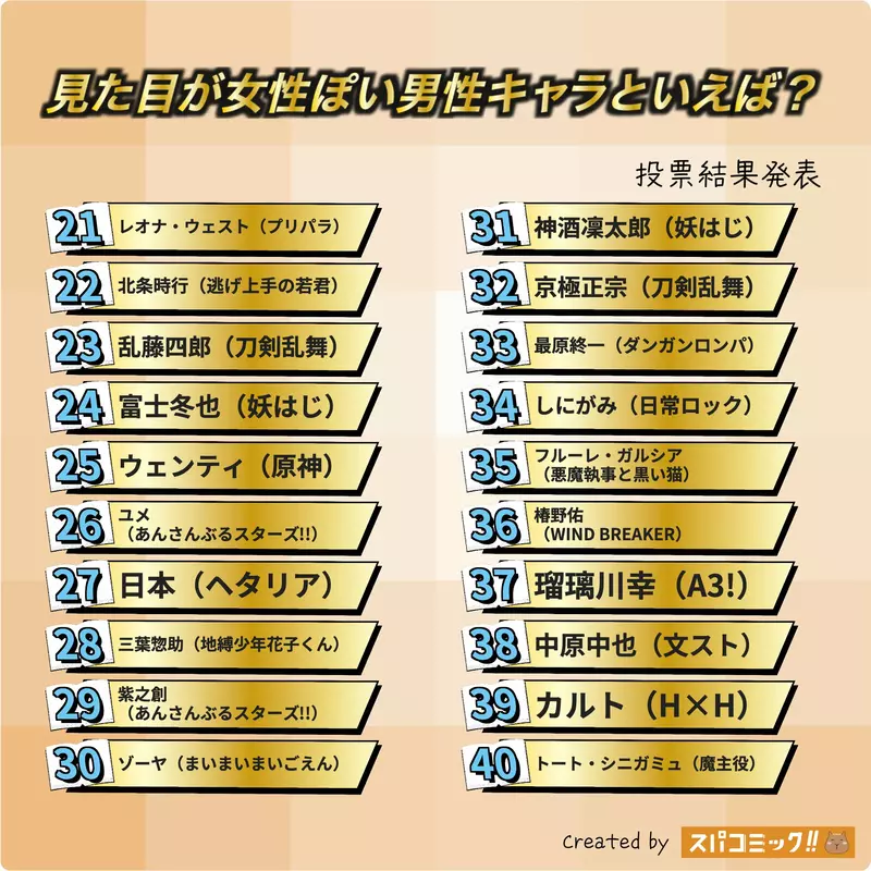 我的世界基岩版【】下载