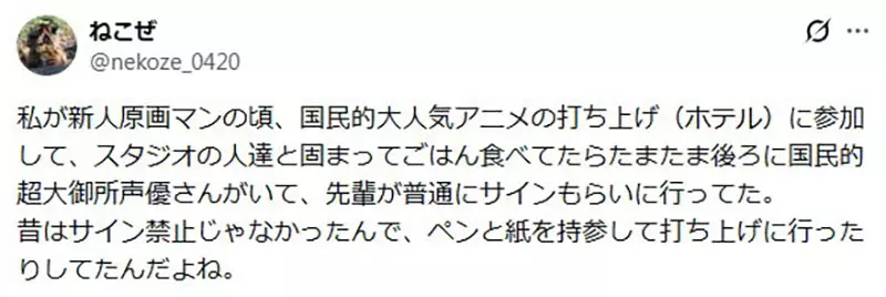 我的世界基岩版【】下载