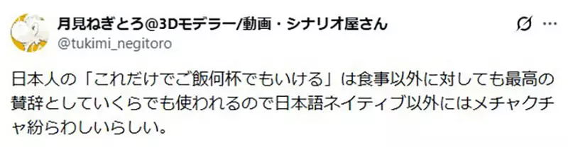 我的世界基岩版【】下载 我的世界基岩版【】下载