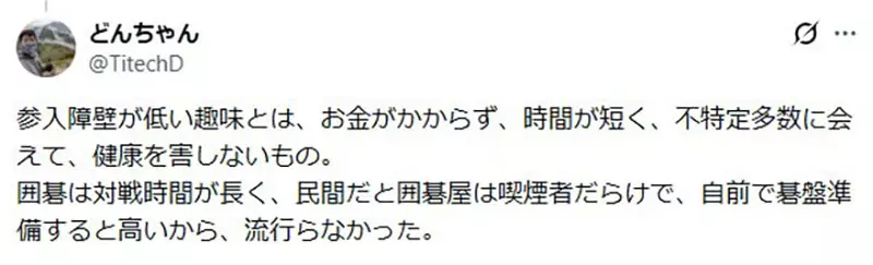 我的世界基岩版【】下载