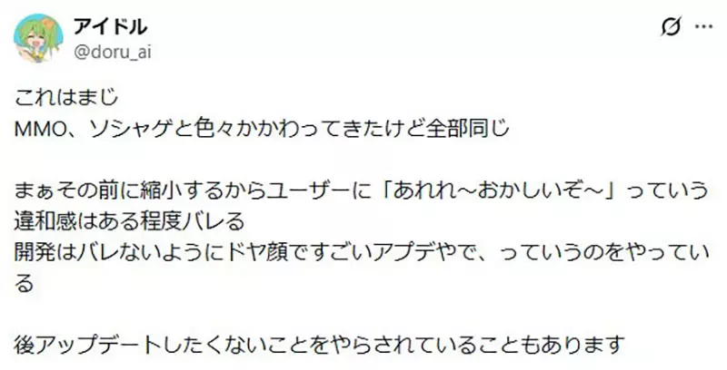 我的世界基岩版【】下载