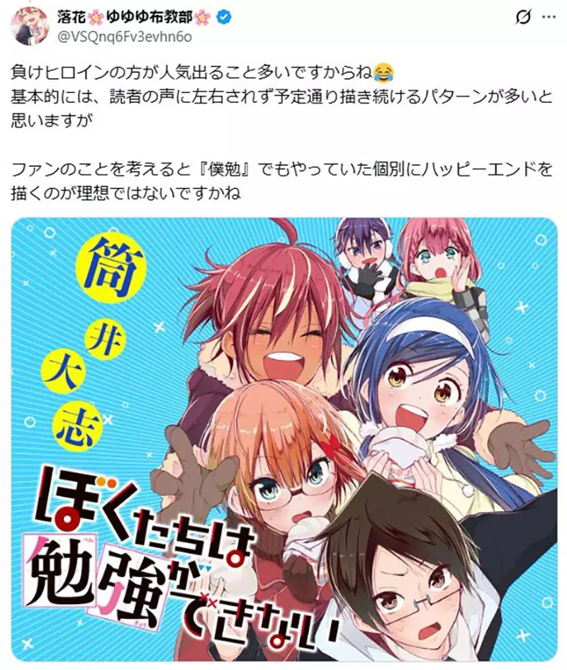 我的世界基岩版【】下载