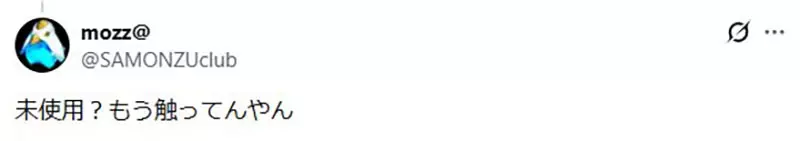 我的世界基岩版【】下载