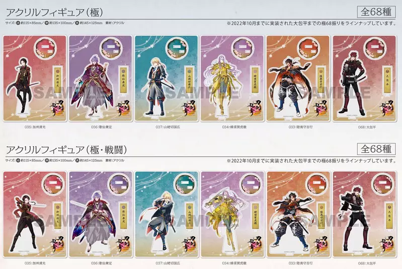 我的世界基岩版【】下载