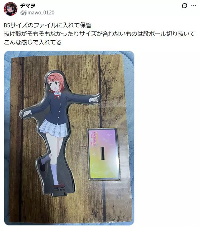 我的世界基岩版【】下载