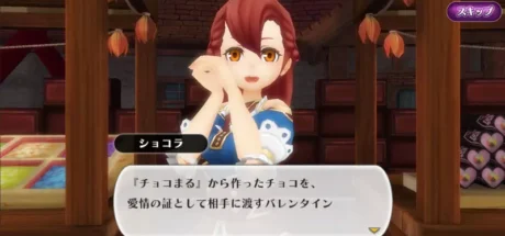 跳过剧情你还玩什么 RPG?日本网友无情揭秘“只砍怪不看剧情文字的跳过党”,才是真正的终极硬核! - 奇趣星球报