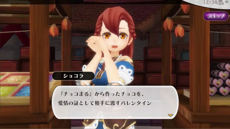 跳过剧情你还玩什么 RPG？日本网友无情揭秘“只砍怪不看剧情文字的跳过党”，才是真正的终极硬核！ - 奇趣星球报 - 奇趣星球报