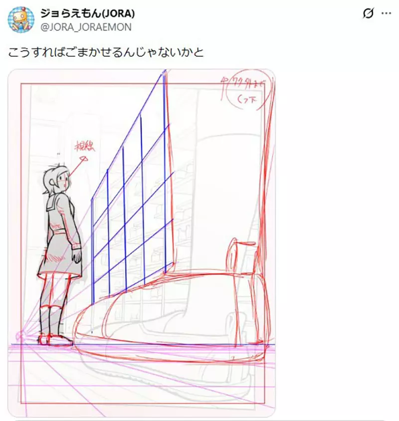 我的世界基岩版【】下载