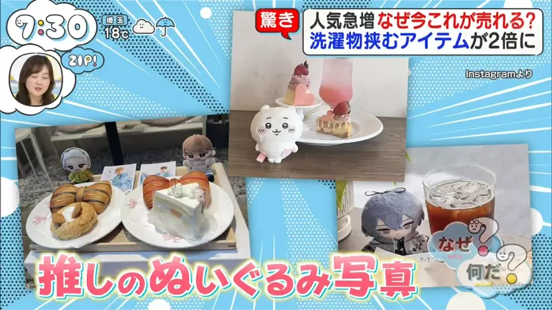 我的世界基岩版【】下载