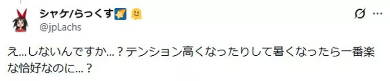我的世界基岩版【】下载
