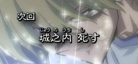 别再刷城之内尖下巴梗图了！日本网友深挖“《游戏王》城之内童年记忆背后的地狱级催泪家史”，让无数吃瓜群众集体破防！ - 奇趣星球报