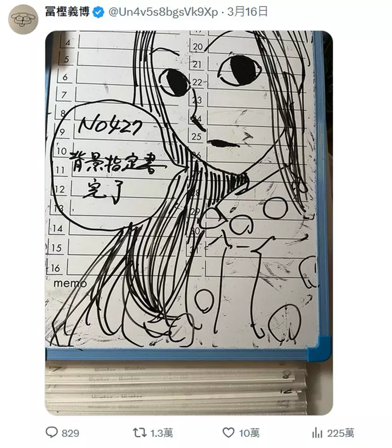 我的世界基岩版【】下载