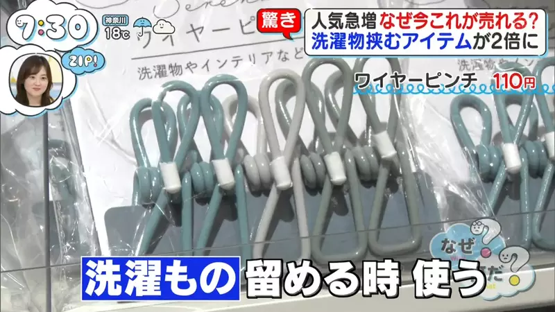 我的世界基岩版【】下载