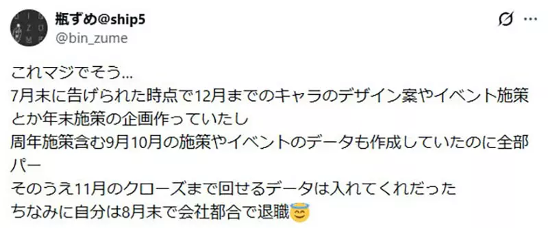 我的世界基岩版【】下载