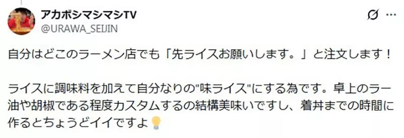 我的世界基岩版【】下载