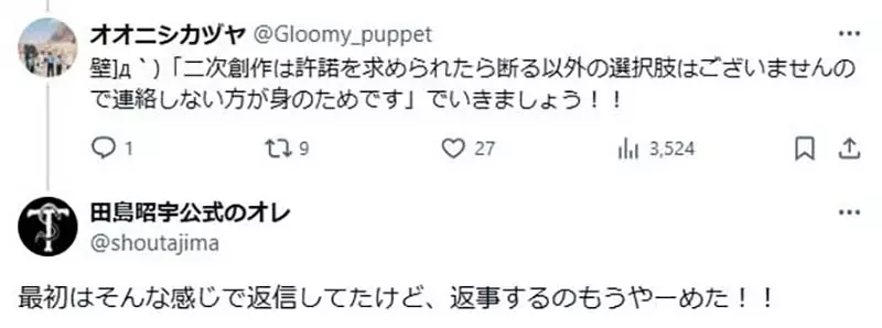 我的世界基岩版【】下载