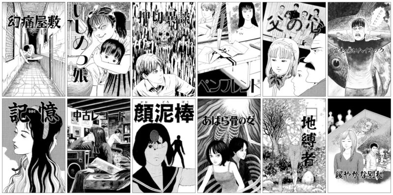 童年阴影复活！日本网友议论“恐怖宗师伊藤润二爆款IP集体真人剧化来袭”，跪求特效别太逼真！ - 奇趣星球报 - 奇趣星球报