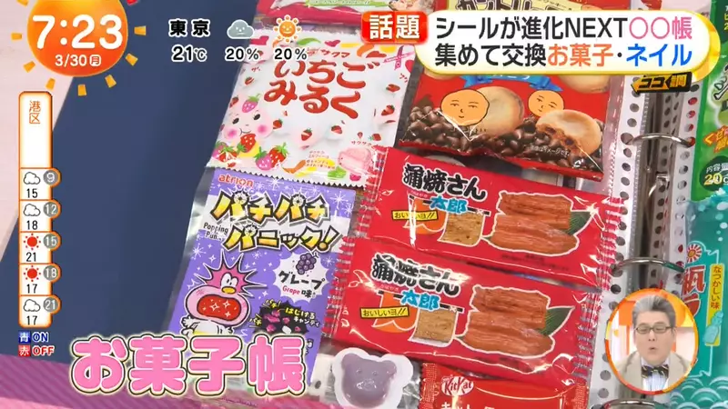 我的世界基岩版【】下载 我的世界基岩版【】下载