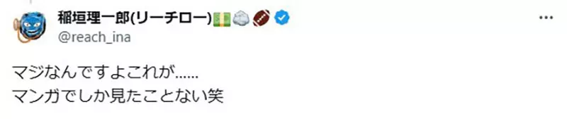 我的世界基岩版【】下载