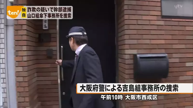 我的世界基岩版【】下载