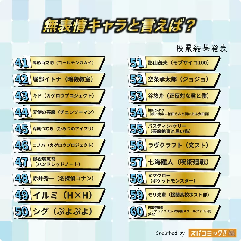 我的世界基岩版【】下载