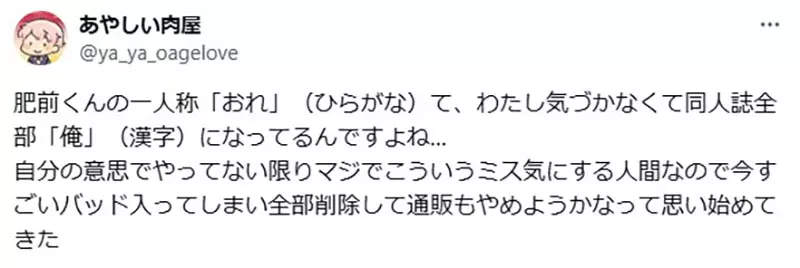 我的世界基岩版【】下载