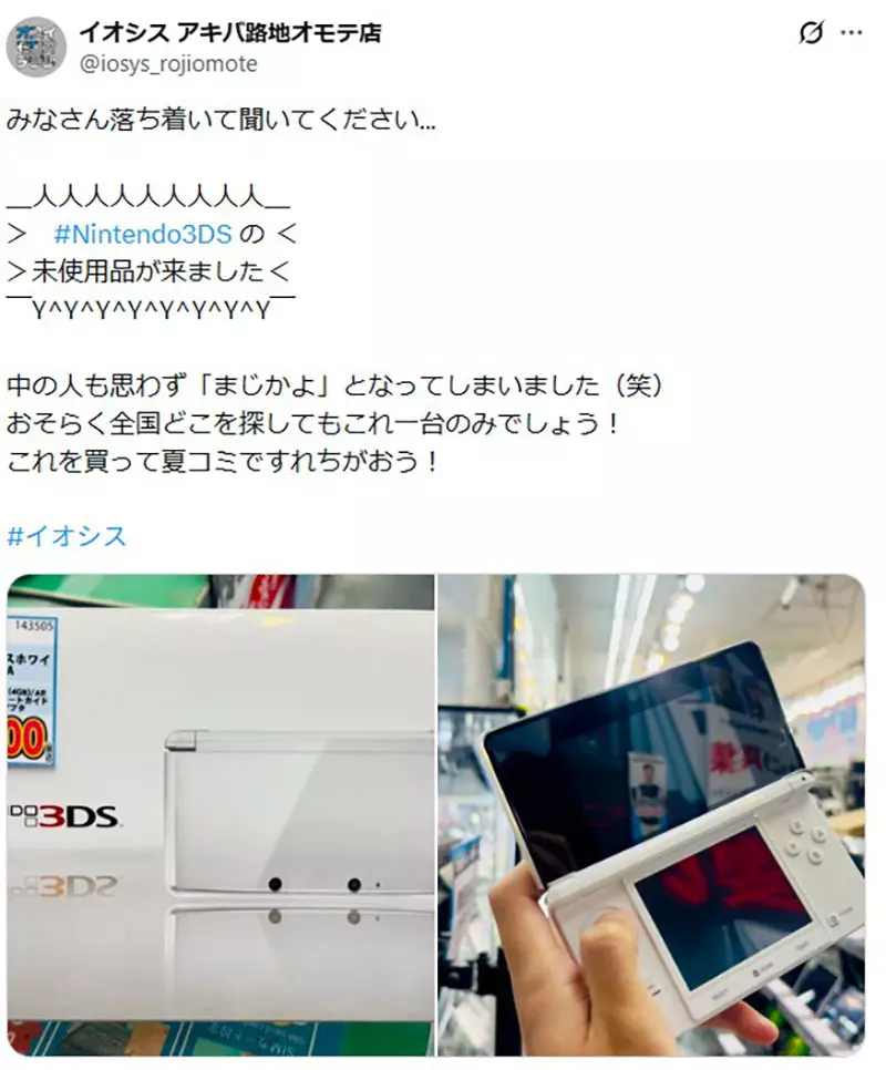 我的世界基岩版【】下载