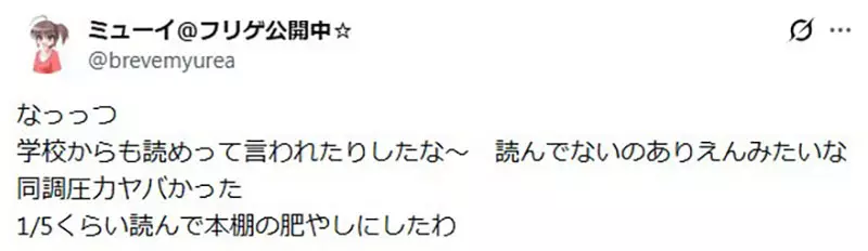 我的世界基岩版【】下载