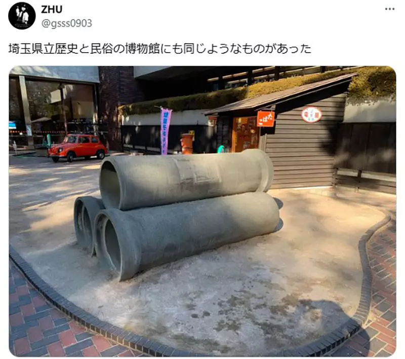 我的世界基岩版【】下载