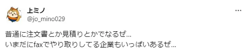 我的世界基岩版【】下载