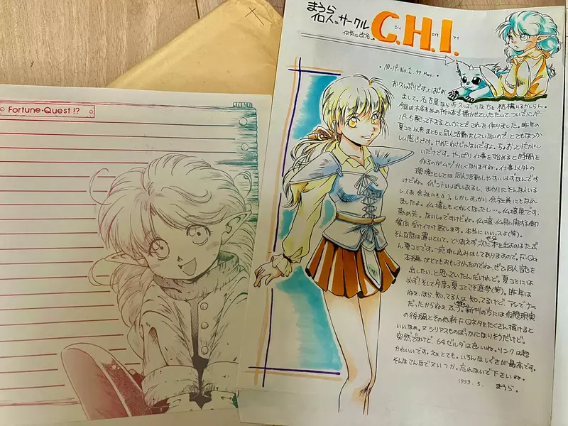 惊叹大数据的力量！日本网友偶然翻出“阿姨三十年前手稿火爆全网”，意外靠神奇算法促成跨世纪催泪认亲！