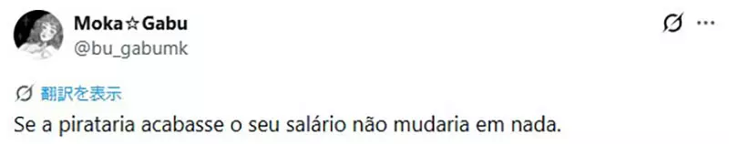 我的世界基岩版【】下载