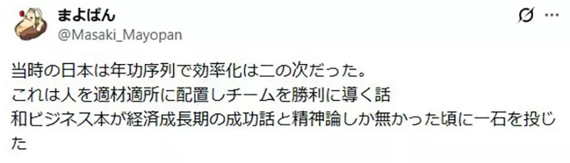 我的世界基岩版【】下载