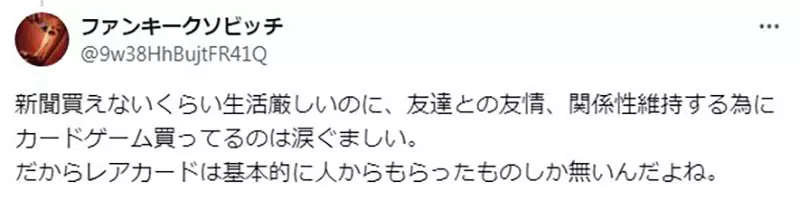 我的世界基岩版【】下载