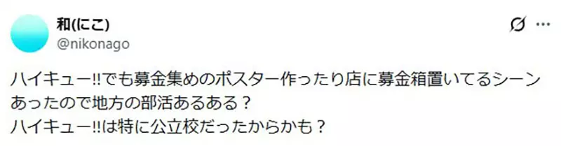 我的世界基岩版【】下载