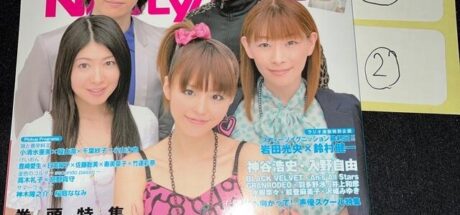 《凉宫春日的忧郁》声优20周年重聚照曝光！日本网友看后集体破防：女声优冻龄如初，男声优却惨遭岁月杀猪刀？ - 奇趣星球报