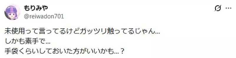 我的世界基岩版【】下载