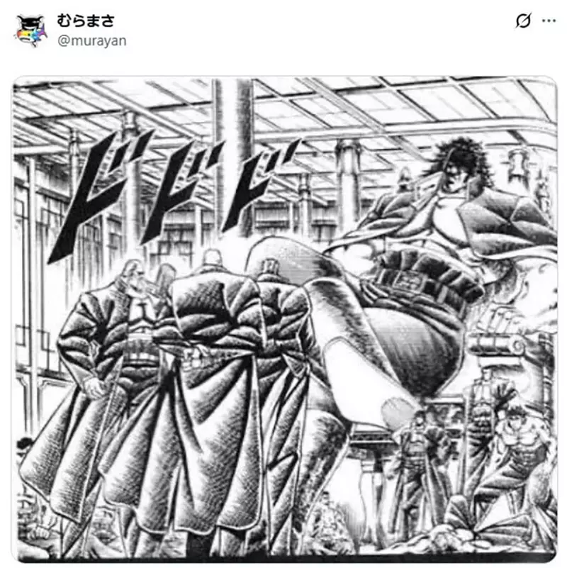 日本将棋“名人战”现奇葩对局照!挑战者靠镜头玄学爆笑“巨大化”,网友调侃:这是替身使者出没! 日本将棋“名人战”现奇葩对局照!挑战者靠镜头玄学爆笑“巨大化”,网友调侃:这是替身使者出没!