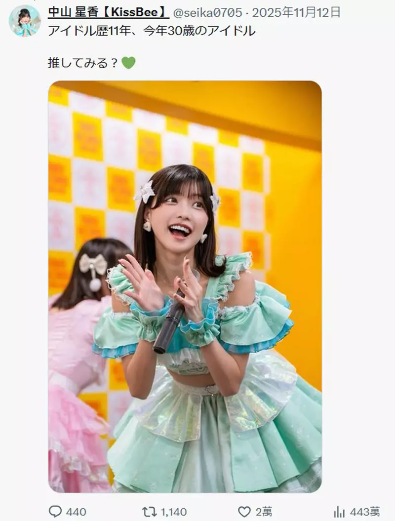 我的世界基岩版【】下载